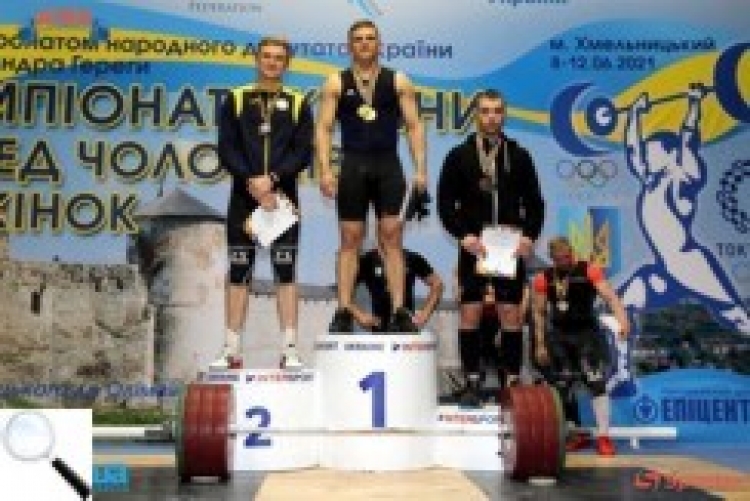 Важкоатлет Олег Ніколаєнко здобув чотири медалі на чемпіонаті України