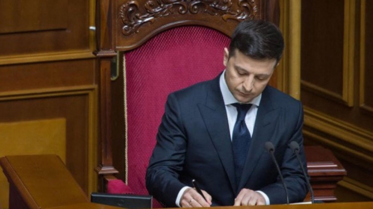 Президент підписав ухвалений парламентом антиолігархічний закон, демонтаж олігархічної системи розпочався