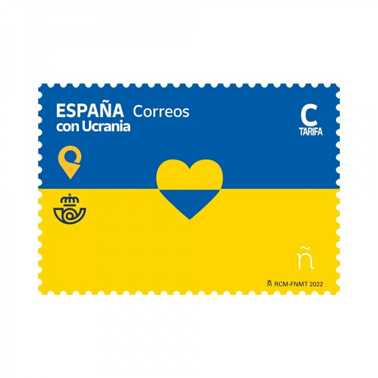 Іспанська пошта випустила марку «Іспанія з Україною»