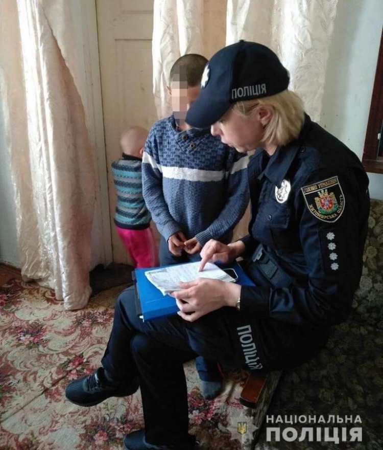 Ювенальні поліцейські — на захисті дитинства