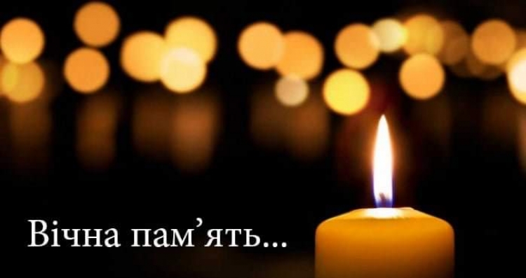 Захищаючи Батьківщину, загинув наш земляк із Городницької громади Новоград-Волинського району