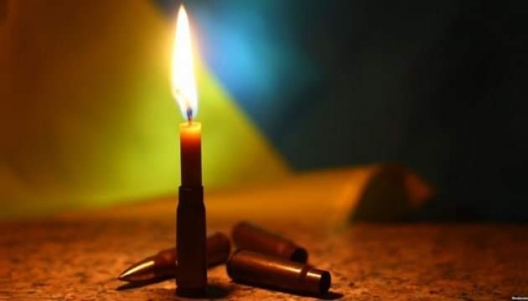 В нашій громаді ще одна важка втрата - загинув Захисник України Роман Шифрук