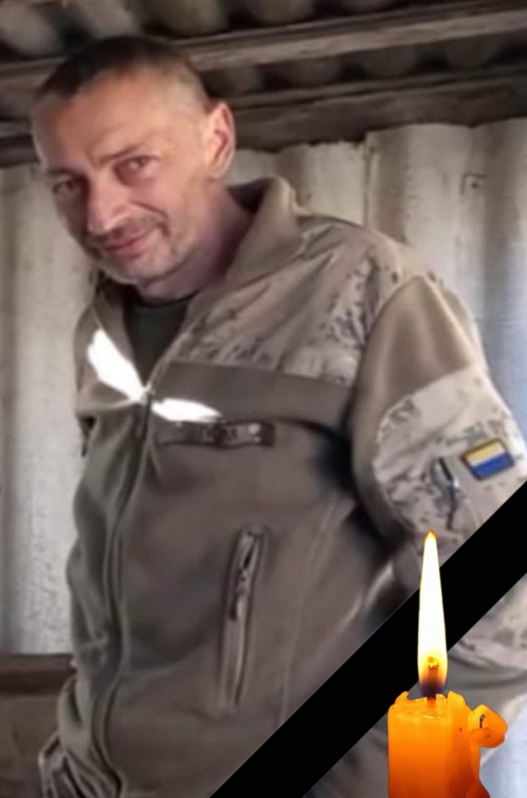 У громаді ще одна трагічна втрата – загинув Захисник України Юрій Любутський