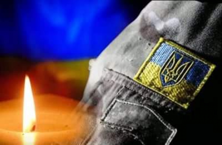 Захищаючи Батьківщину, загинув житель селища Яблунець