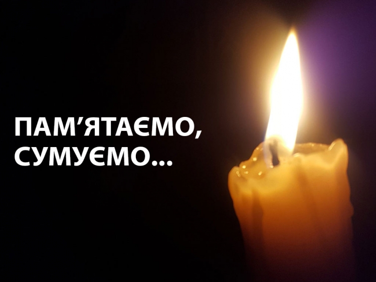 На війні гинуть наші земляки…