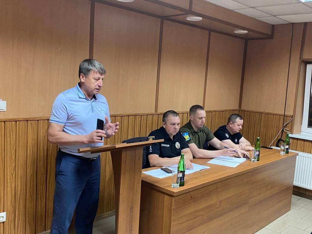 \"Відбулася