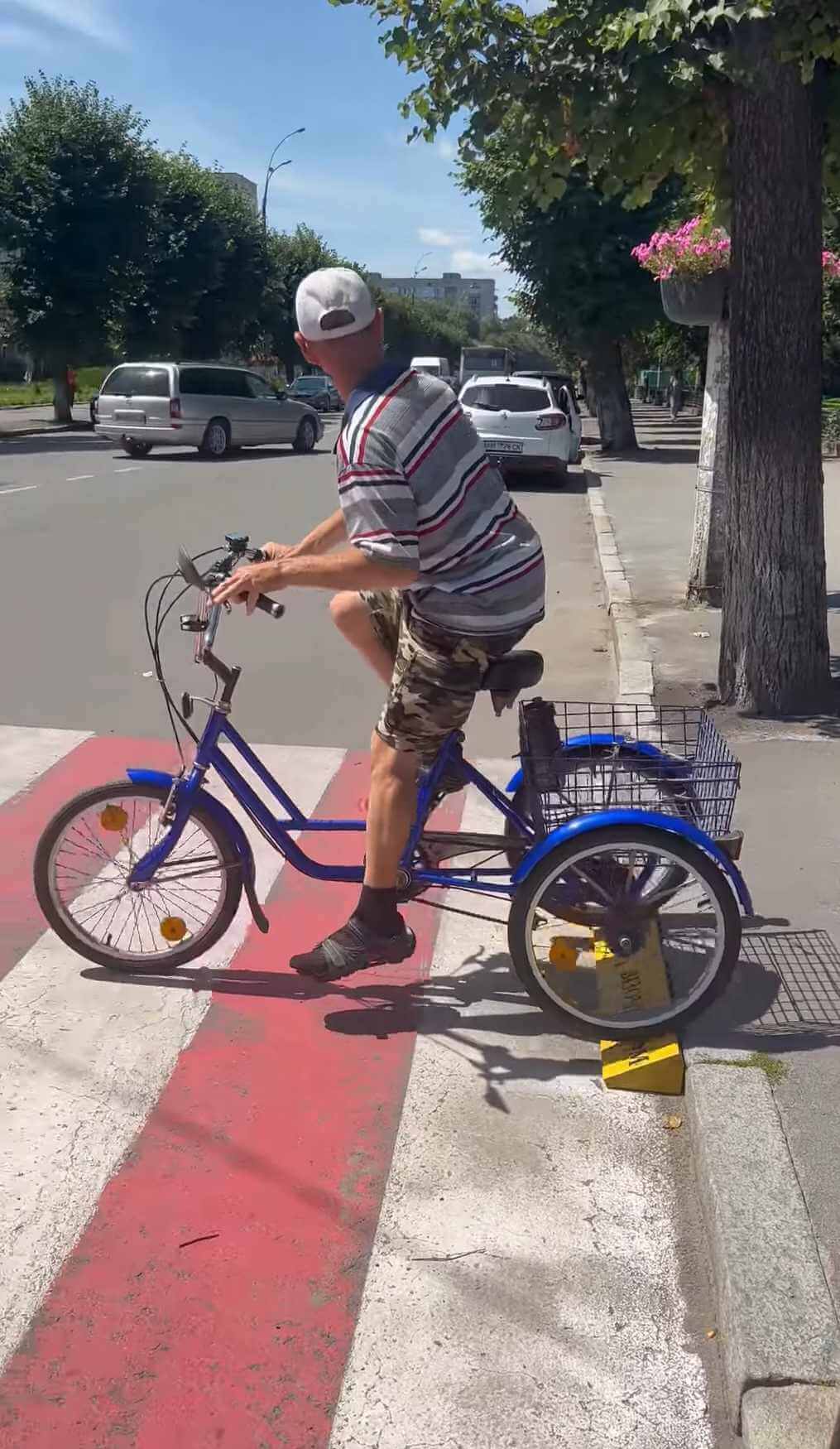 \"«Зроблено