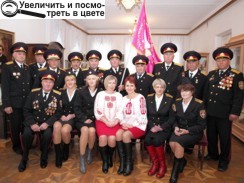 міське товариство Українського реєстрового козацтва — УРК