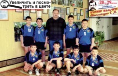 Тренер М.Ю.Олендер зі своїми вихованцями