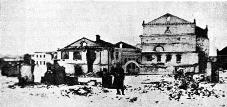 Новоград-Волинський після страшної пожежі 1919 року
